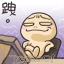 eddicpc 的大頭照