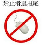 門神 的大頭照