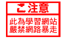 Johnson 的大頭照