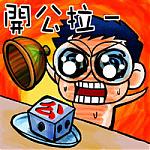 dragong 的大頭照