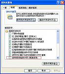 qq.jpg