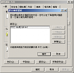 mwsnap100123133941.png