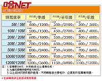 103.6.19w2-net.jpg