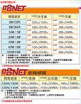 2014-11-18_164526.png