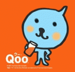 qoo.gif