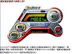 easytune-4.jpg