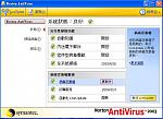 norton-antivirus-2003.jpg