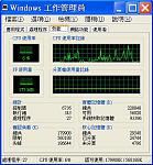 winxp-monitor.jpg
