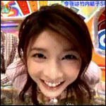 日本女生好漂亮 的大頭照